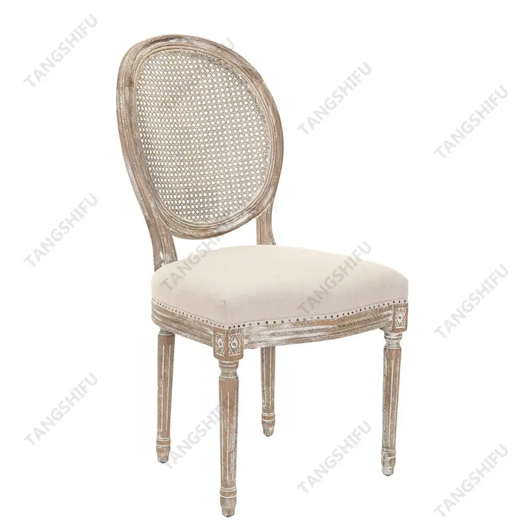 French decorated brass nailheads beige linen fabric dining chair with round bamboo back