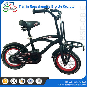 Bicicleta Infantil Modelo Único <span class=keywords><strong>de</strong></span> <span class=keywords><strong>16</strong></span> Pulgadas en Indonesia/Bicicleta <span class=keywords><strong>de</strong></span> Estilo Bonito para Niña <span class=keywords><strong>de</strong></span> 10 Años/Bicicleta Infantil Ligera <span class=keywords><strong>de</strong></span> Alta Calidad en Venta - Product Image 5