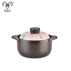 <span class=keywords><strong>Set</strong></span> di 5 Pezzi di Pentole in Ceramica <span class=keywords><strong>Happy</strong></span> <span class=keywords><strong>Lady</strong></span> con Coperchio in Acciaio Inox - Product Image 2