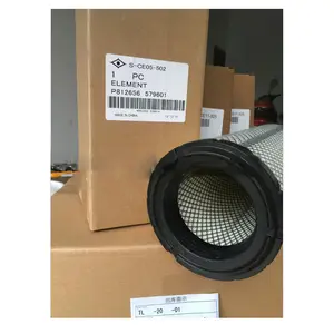 For Kobelco Air compressors spare parts air filter S-CE05-502