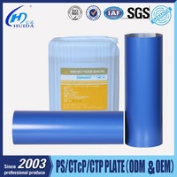 Plaque thermique CTP développeur Image Positive Développeur pour Presse Offset 20L/Baril