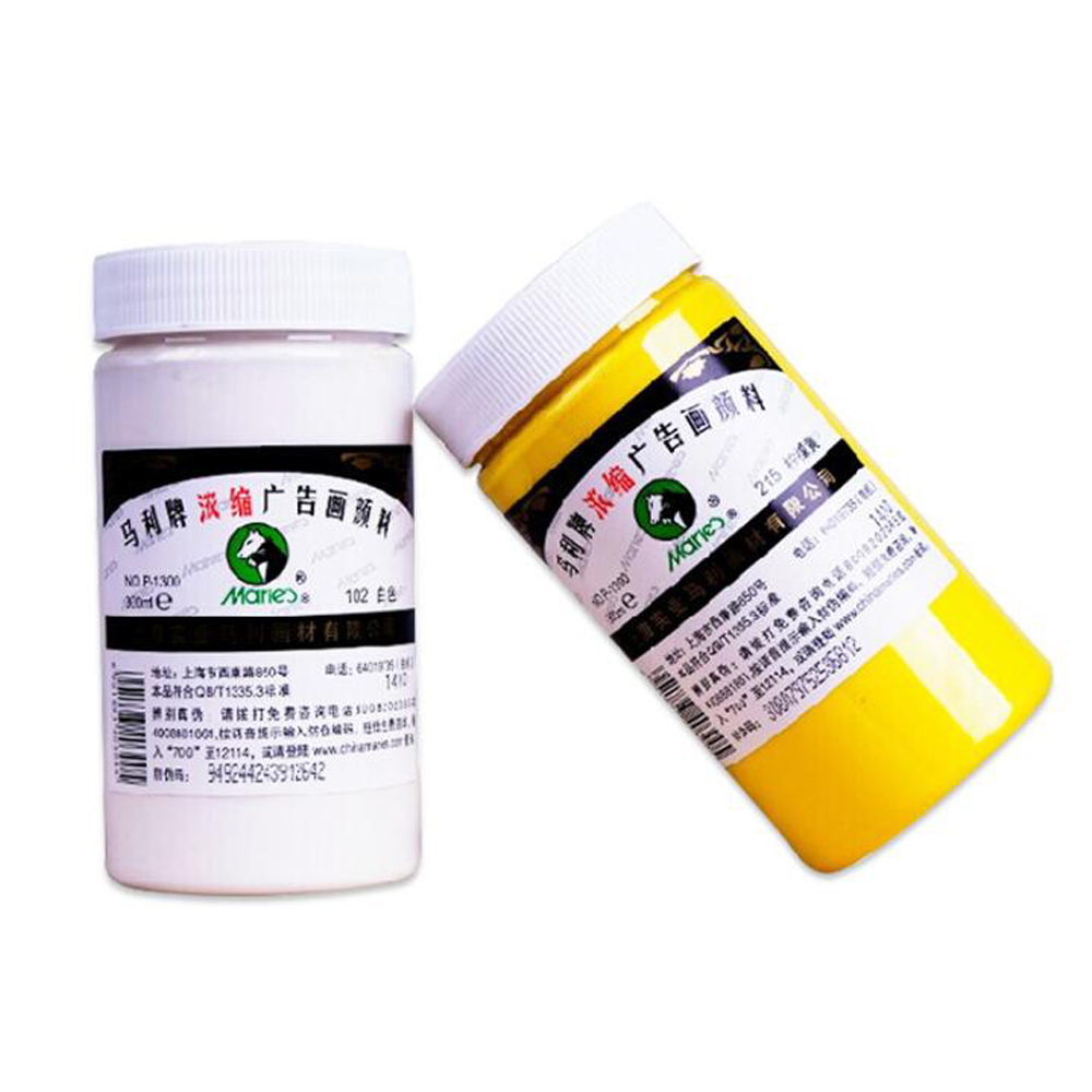 Бесплатные художественные принадлежности, образец 300 мл, цветная гуашь для студентов, для рекламы