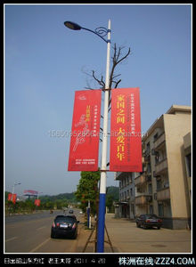 Thiết Kế Mới <span class=keywords><strong>Banner</strong></span> Hộp Đèn Cho Ánh Sáng Đường Phố - Product Image 6