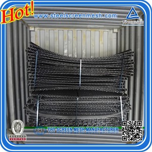 <span class=keywords><strong>2</strong></span> x 1.5 m 14 mm x 5 mm malla tejida - Product Image 3