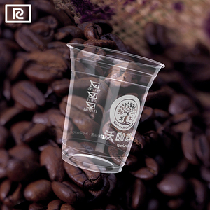 Ka10-U450Y 15 oz PP mejor venta quitar materia prima <span class=keywords><strong>de</strong></span> plástico <span class=keywords><strong>transparente</strong></span> burbuja <span class=keywords><strong>taza</strong></span> <span class=keywords><strong>de</strong></span> té con tapa <span class=keywords><strong>transparente</strong></span> - Product Image 6