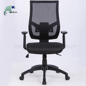Chaise de bureau pour les salles de réunion bordel - Product Image 1