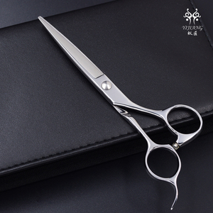 Japonais cheveux <span class=keywords><strong>professionnel</strong></span> ciseaux <span class=keywords><strong>de</strong></span> coupe ciseaux <span class=keywords><strong>de</strong></span> <span class=keywords><strong>coiffure</strong></span> salon - Product Image 2