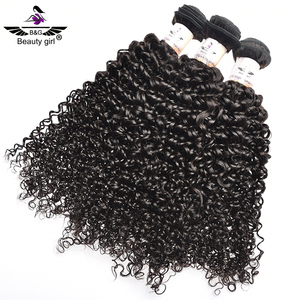 Différents types de tissages bouclés en cheveux humains vierges, votre propre marque, paiement à la livraison, cheveux à pointes fourchues - Product Image 2