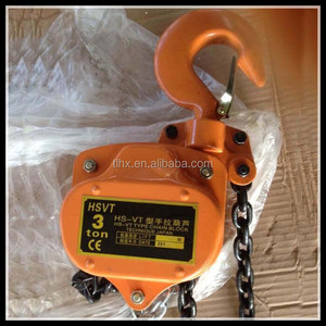 Nhà sản xuất trung quốc palăng xích Tecle De 2 tone tải - Product Image 3