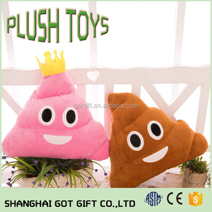 Cute Poop Poo almohada familia Peluche de encargo de la felpa juguete suave cojín muñeca - Product Image 5