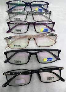 Tùy chỉnh Thực Hiện Ống Kính Quang Học Khoáng ống kính Quá Trình Chuyển Đổi Photochromic Ống Kính Tầm Nhìn Duy Nhất Photochromic Ống Kính Kính Mát Kính - Product Image 6