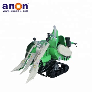 ANON 7,5 kW Mini-Reis-Mähdrescher neueste kleine Reis-Mähdrescher - Product Image 1