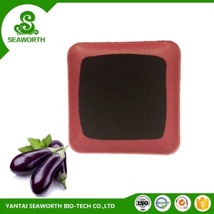 سماد هيميت الصوديوم عالي النقاء - Product Image 4