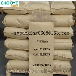 Sachet de poudre en papier kraft, 25kg, 50 kg, kraft brun/blanc/brossé avec sac à l'intérieur, sac de sucre tissé en pp, sac de farine de riz
