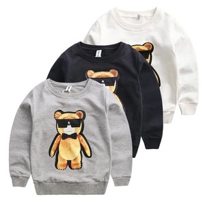 <span class=keywords><strong>Sweat</strong></span>-shirt <span class=keywords><strong>polaire</strong></span> pour enfants, 100% coton, personnalisé sans capuche, fabriqué en chine, pour garçons - Product Image 1