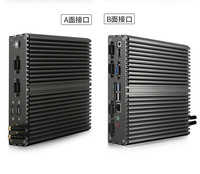 Mini PC industriel embarqué à faible consommation, silencieux, haute température, 6 ports COM, 6 COM/7 USB/2 LAN, sans ventilateur