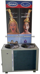 น้ำเย็นอุตสาหกรรมผู้จัดจำหน่ายจำนวนมาก - Product Image 4