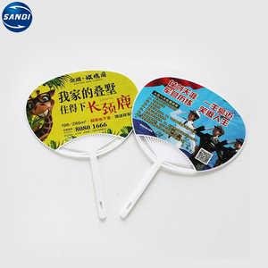 Ventilateur <span class=keywords><strong>rond</strong></span> en plastique, personnalisé, promotion, avec logo - Product Image 4