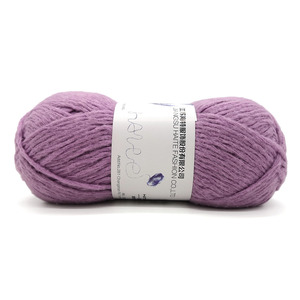 Fantaisie teint 100% polyester moelleux boucle à tricoter avec toucher doux - Product Image 3