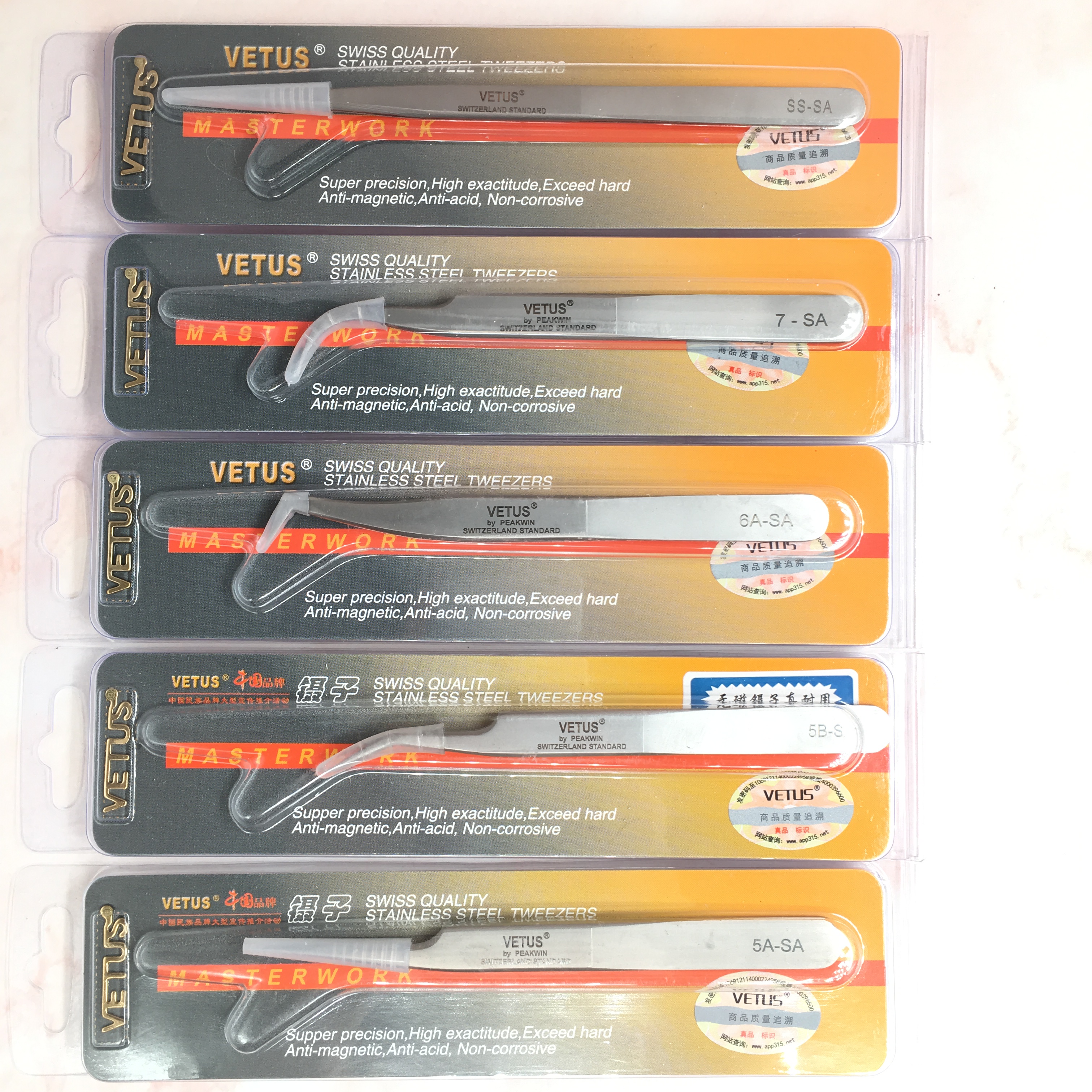 Пинцет для наращивания ресниц