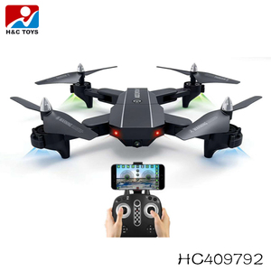 Plus populaire <span class=keywords><strong>meilleur</strong></span> <span class=keywords><strong>pas</strong></span> cher 2.4g rc <span class=keywords><strong>drone</strong></span> avec caméra HC412278 - Product Image 4