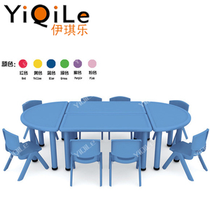Table ronde en plastique <span class=keywords><strong>d</strong></span>'<span class=keywords><strong>occasion</strong></span>, meubles <span class=keywords><strong>de</strong></span> soins <span class=keywords><strong>de</strong></span> jour, pour salle à manger, bon marché, livraison depuis la chine - Product Image 4