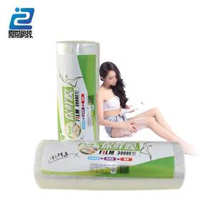 <span class=keywords><strong>Film</strong></span> Lekat Pelangsing Tubuh Kustom Level Atas - Product Image 6