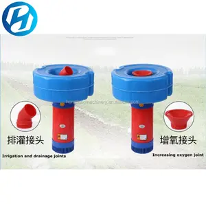 High power water saving faucet aerator float pump aerator
