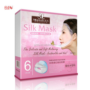 100% บริสุทธิ์ไหมหน้ากากไฟโบรอิน/ถั่วเหลืองโปรตีนไหมหน้ากาก/ที่มีคุณภาพสูงชุ่มชื้นผ้าไหมหน้ากากใบหน้า - Product Image 5