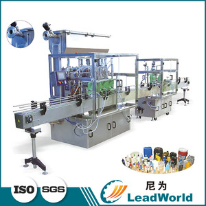 Lait Yogourt Machine De Remplissage De Boisson - Product Image 3