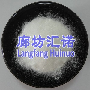 Acetato <span class=keywords><strong>de</strong></span> sodio anhidro 99% pureza CAS: 127-09-3 - Product Image 6