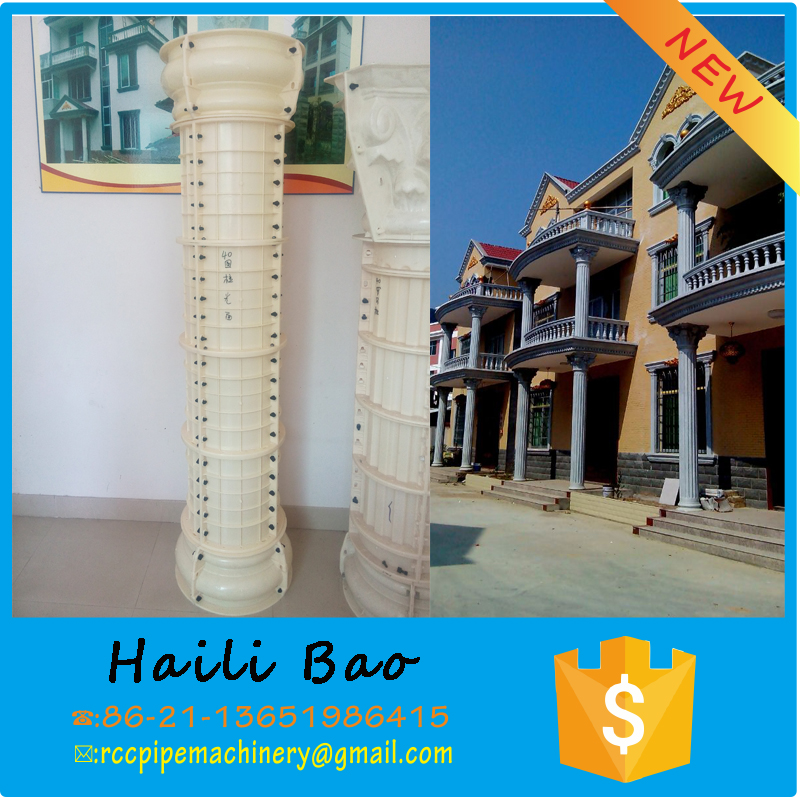 Сборные бетонные пластиковые римские формочки для столбов, форма римского колонны, форма римского колонны