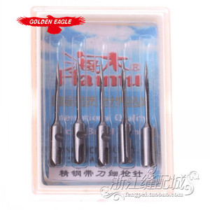 HAIMU marquage <span class=keywords><strong>pistolet</strong></span> aiguille étiquette aiguilles fines pistolets long 3.0CM (pièce) - Product Image 1