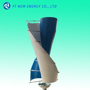 400 w 12 v 24 v vento elicoidale <span class=keywords><strong>dynamo</strong></span> - Product Image 2