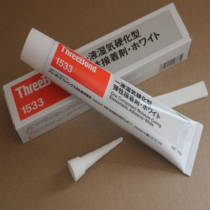 Produit original Japon Threebond1533 Scellant Résistance à l'huile Résine époxy transparente Colle - Product Image 2