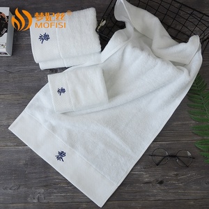 KHÁCH SẠN 100% Cotton Khăn Mặt Trắng Logo Bán - Product Image 4