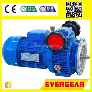 MB serie sin escala velocidad variador, variador de velocidad con Motor, <span class=keywords><strong>planeta</strong></span> cono disco continuo velocidad variador - Product Image 4