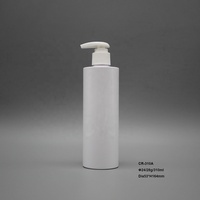 300ml plat rond blanc de bouteille D'ANIMAL FAMILIER en plastique de soin de peau de jet cosmétique de lotion de shampooing en plastique de gel de douche conteneur avec noir pompe