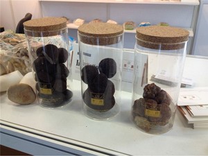 delicioso <span class=keywords><strong>salvaje</strong></span> negro <span class=keywords><strong>trufa</strong></span> de setas - Product Image 5
