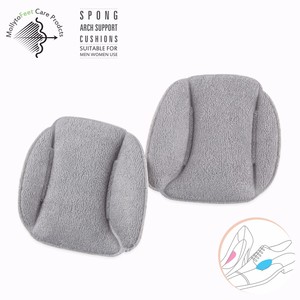 Arch support orthèses orthopédiques semelles memory foam pad chaussures - Product Image 3