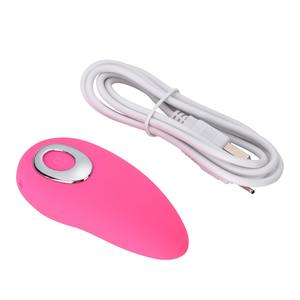 <span class=keywords><strong>Chinese</strong></span> Beste Seks Speelgoed Leverancier Kut Vibrator Stimulator - Product Image 4
