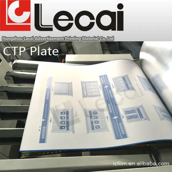 Huaguang גבוהה באיכות ctp צלחת, סין קיזוז חיובי תרמית ctp צלחת