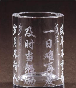 Grabador máquina <span class=keywords><strong>de</strong></span> grabado láser <span class=keywords><strong>de</strong></span> cristal cubo <span class=keywords><strong>de</strong></span> cristal 3d interior con <span class=keywords><strong>precio</strong></span> 3D mini máquina <span class=keywords><strong>de</strong></span> grabado láser oriental - Product Image 6