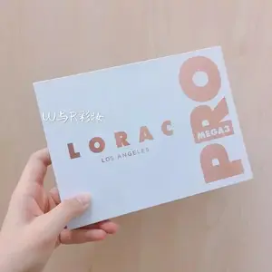 Boîte d'emballage de palette de fards à paupières en carton personnalisée de haute qualité et colorée 2025 - Product Image 1