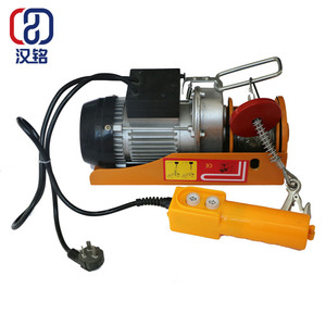 Mini palan électrique à chaîne PA200 100 kg - Product Image 5