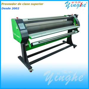 máquina laminadora para Vinilo laminado en caliente - Product Image 1