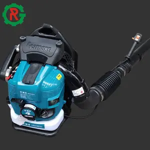 Petrol/Gas Power Type Leaf Vacuum Blower