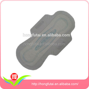Pequeño MOQ barato 240mm toalla sanitaria - Product Image 2