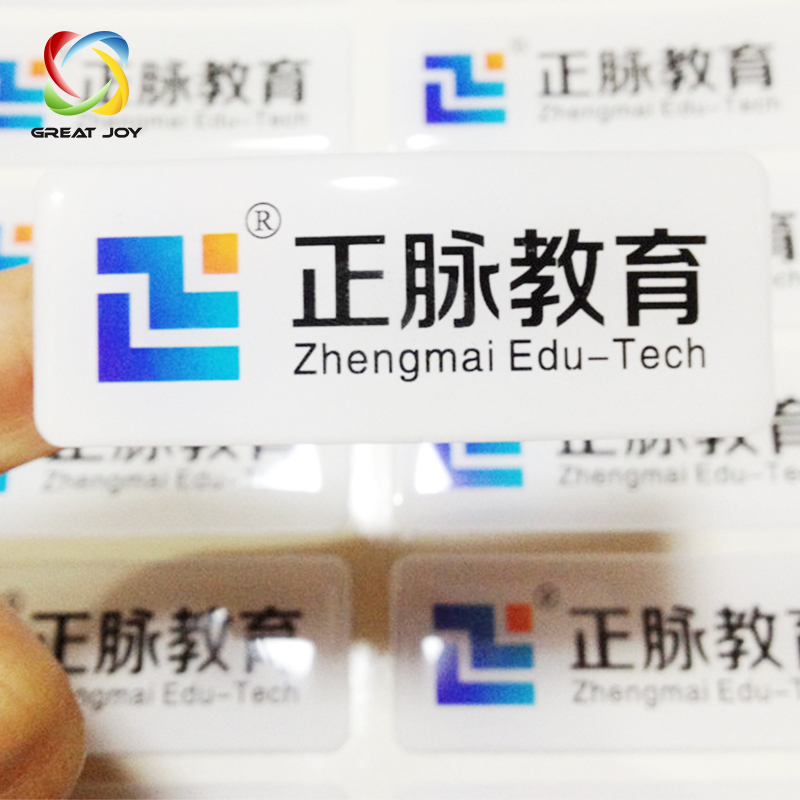 HSコード自己粘着紙ラベルステッカー| Alibaba.com