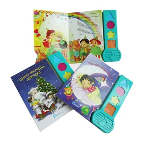 Colourful Kids Christmas&Sound book with 4 Buttons Custom Book Printing Service